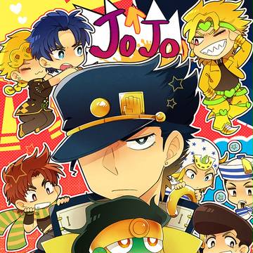 星っ子大集合