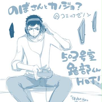 ▼