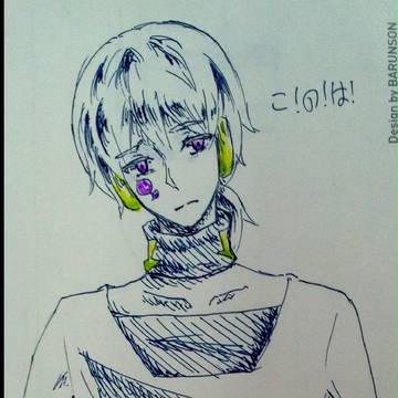 コノハ
