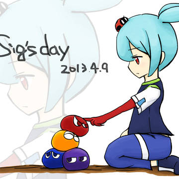 4月9日ぷよっ