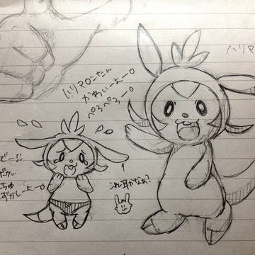 【落書き】ハリマロンたん
