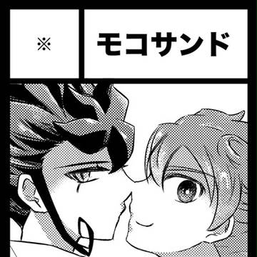 名プ用カット