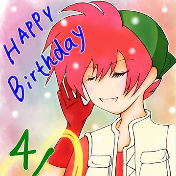 烈君お誕生日おめでとう！！！