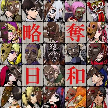 【AUC】第7期刻碑歴998年10月下旬@マッカ