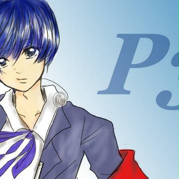 P3F　主人公