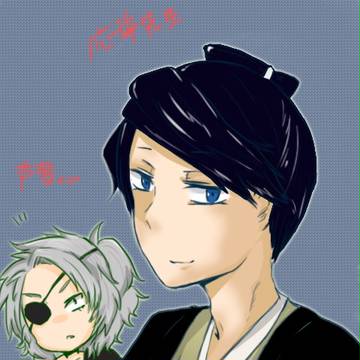 応挙先生と芦雪くんをかきたかったのに…