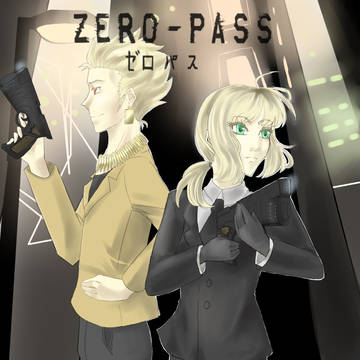 Zero-Pass