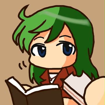 もぐもぐ。