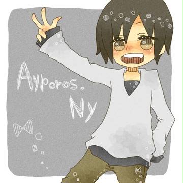 男の子２
