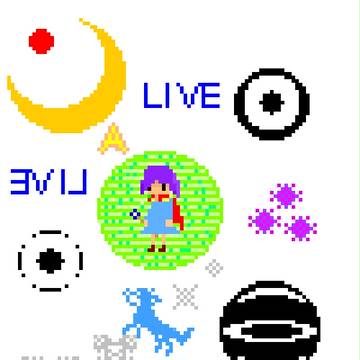 ストレイボウのドット絵