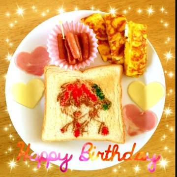 ★2013★烈くん誕生日おめでとう！