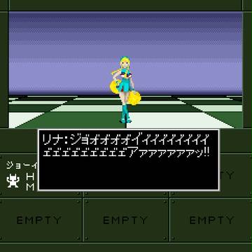 メガテンっぽい HEROMAN　リナ