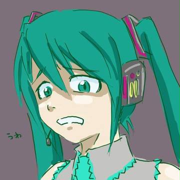 うわ