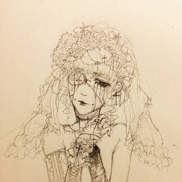 痛み