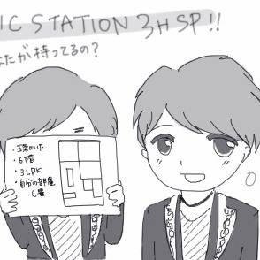 Mステ