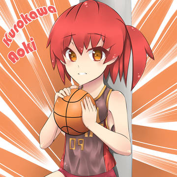 Kurokawa Aoki 04