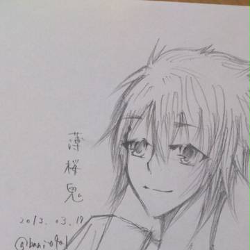 落書き。 薄桜鬼 沖田総司