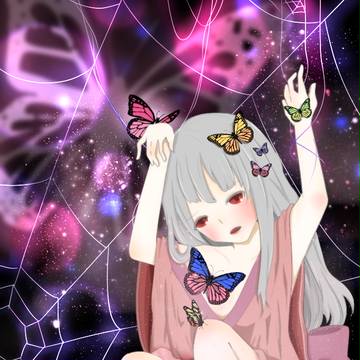 愛の罠にかかった 私は蝶