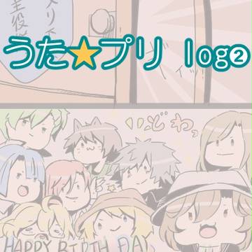 log②