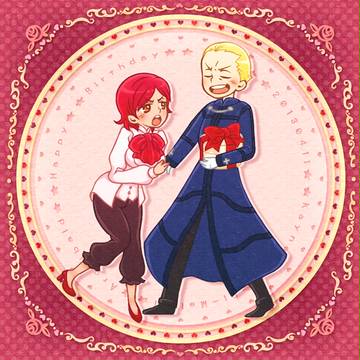 はっぴぃーばーすでぃ!!ケイネス先生ぃいい!!!