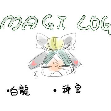 MAGI LOG 01