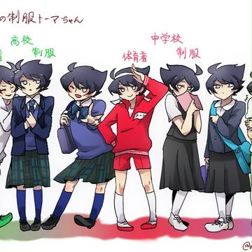 お化け屋さん
