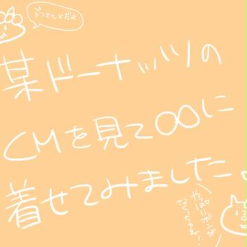 ☆