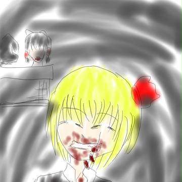 たん♪