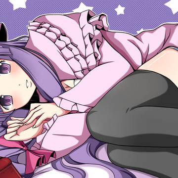 添い寝パチュリー