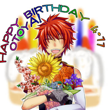 音くんお誕生日おめでとう！