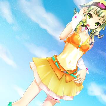 ぐみ