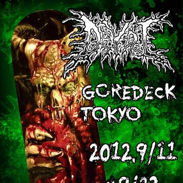 GOREDECK TOKYO