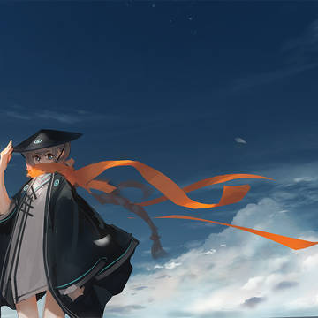 出発~