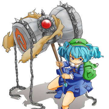 大きな