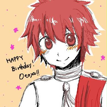 お誕生日
