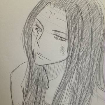 お疲れ様