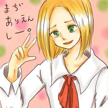 ポーランド