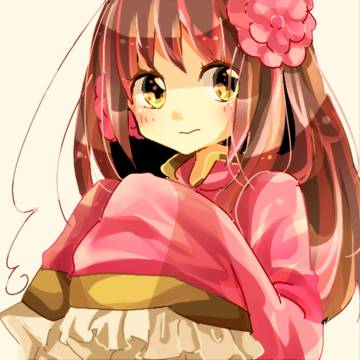 湾