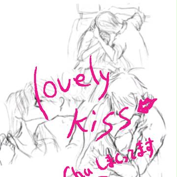 Lovely Kiss FF8