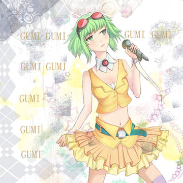 GUMI水