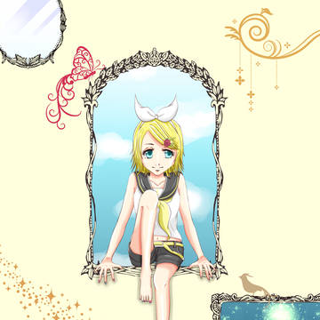 RIN