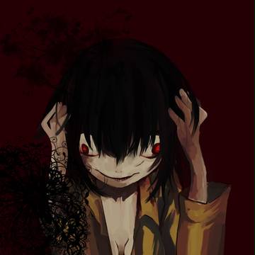 私には教えてくれなかったのに