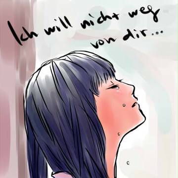 離れたくない。