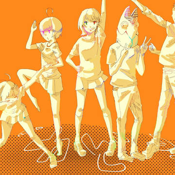 馬鹿共