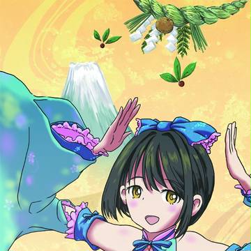 モバマス合同誌宣伝