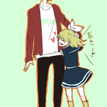 りんちゃん
