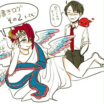 落書きまとめ２