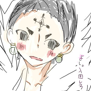 これで幻影旅団に入団できるぜ･･･