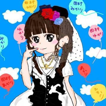 ★Fantasticfuture★