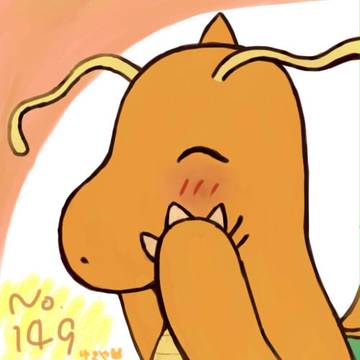 カイリューちゃん